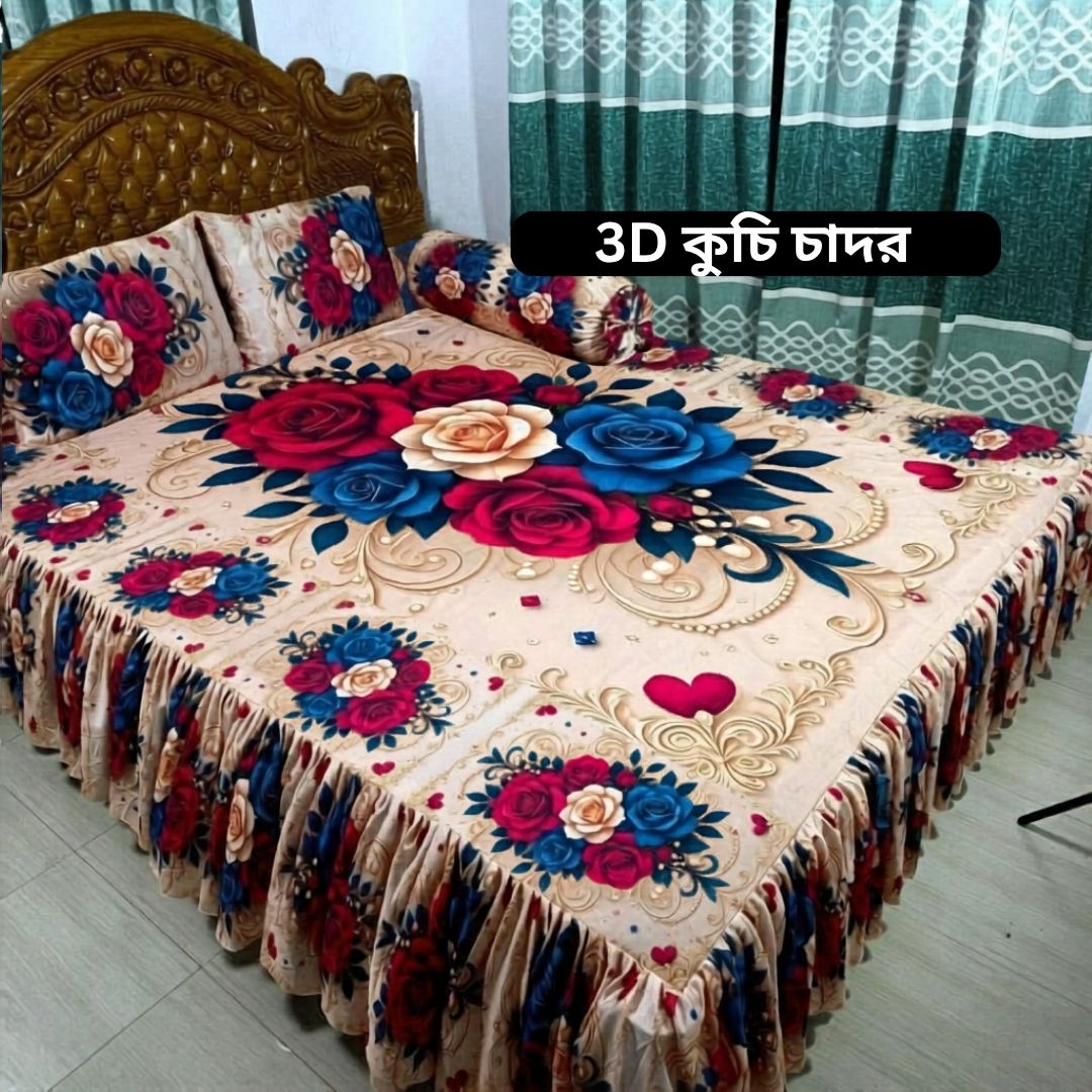 কুচি চাদর