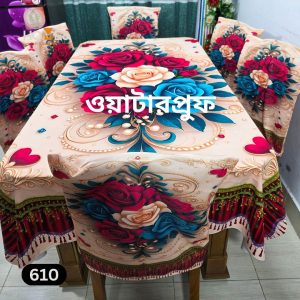 3D ওয়াটারপ্রুফ ডাইনিং _610
