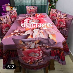 3D ওয়াটারপ্রুফ ডাইনিং _612