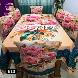 3D ওয়াটারপ্রুফ ডাইনিং _613