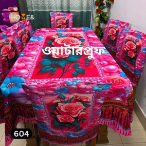 3D ওয়াটারপ্রুফ ডাইনিং _604