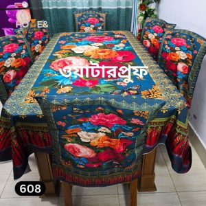 3D ওয়াটারপ্রুফ ডাইনিং _608