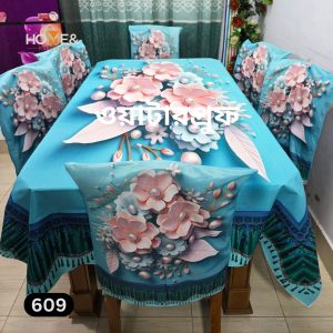 3D ওয়াটারপ্রুফ ডাইনিং _609