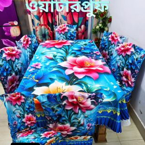 ওয়াটারপ্রুফ ডাইনিং সেট _115