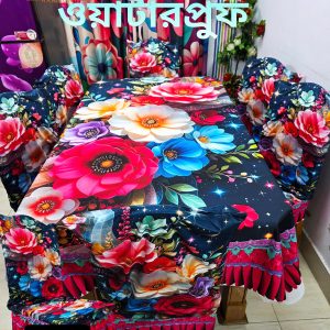 ওয়াটারপ্রুফ ডাইনিং সেট _114